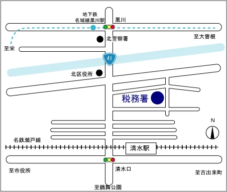 名古屋北税務署(愛知県名古屋市北区清水5丁目6番16号)の案内図・所在地マップ