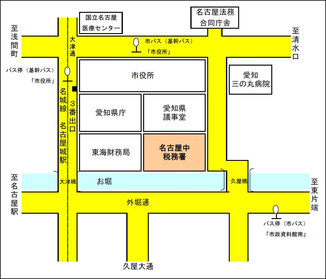 名古屋中税務署(愛知県名古屋市中区三の丸3丁目3番2号 名古屋国税総合庁舎)の案内図・所在地マップ