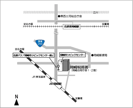 岡崎税務署(愛知県岡崎市羽根町字北乾地50番地1 岡崎合同庁舎)の案内図・所在地マップ