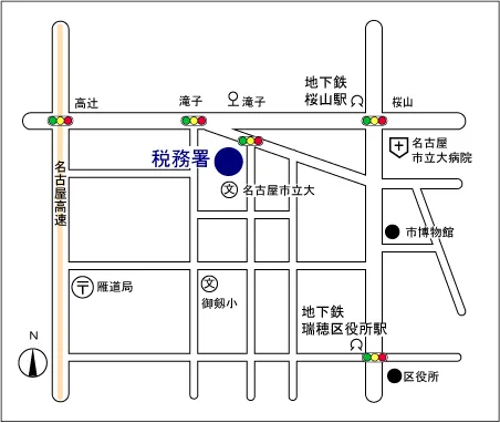 昭和税務署(愛知県名古屋市瑞穂区瑞穂町字西藤塚1番地の4)の案内図・所在地マップ