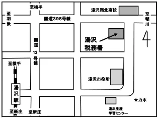 湯沢税務署(秋田県湯沢市大工町2番32号)の案内図・所在地マップ