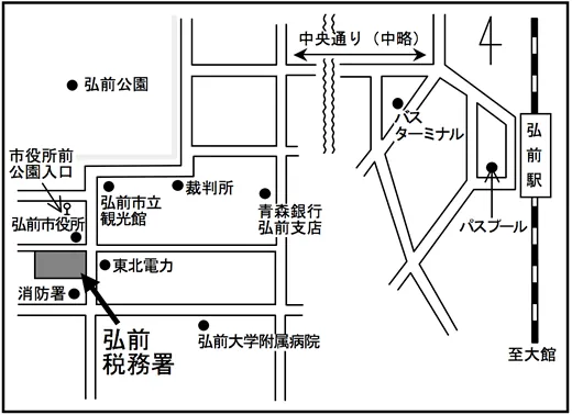 弘前税務署(青森県弘前市大字本町2番地2)の案内図・所在地マップ