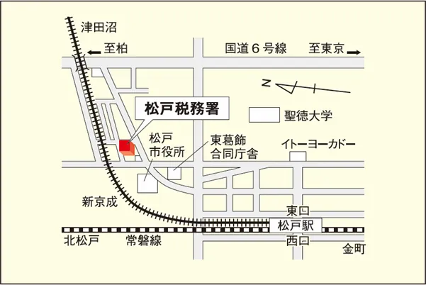 松戸税務署(千葉県松戸市小根本53番地の3)の案内図・所在地マップ