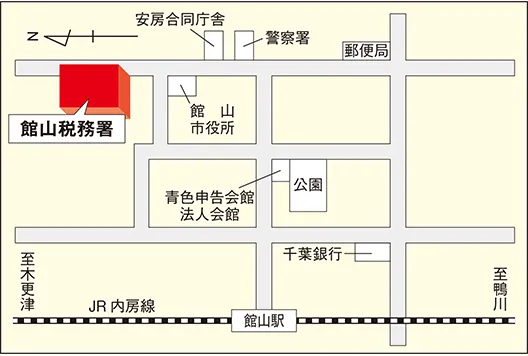 館山税務署(千葉県館山市北条1164番地)の案内図・所在地マップ