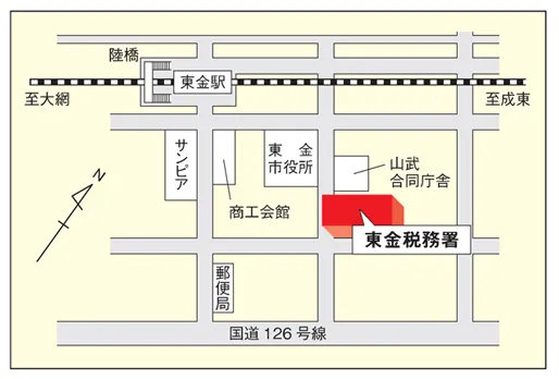 東金税務署(千葉県東金市東新宿1丁目1番12号)の案内図・所在地マップ