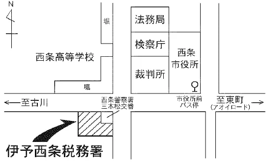 伊予西条税務署(愛媛県西条市神拝（かんばい）甲511番地17)の案内図・所在地マップ