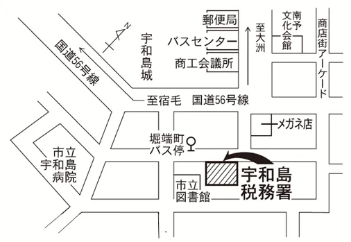 宇和島税務署(愛媛県宇和島市堀端町1番38号)の案内図・所在地マップ
