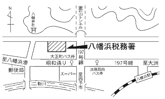 八幡浜税務署(愛媛県八幡浜市矢野町3丁目1096番地4)の案内図・所在地マップ