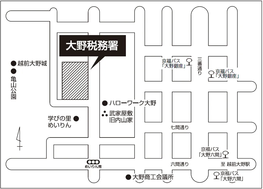 大野税務署(福井県大野市城町7番28号)の案内図・所在地マップ