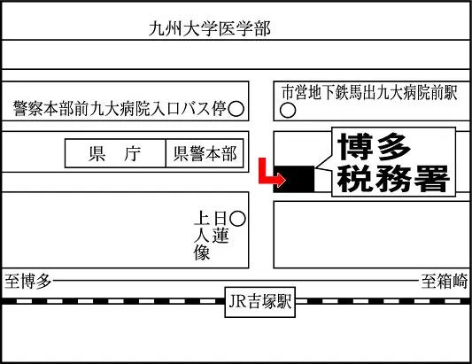 博多税務署(福岡県福岡市東区馬出(まいだし)1丁目8番1号)の案内図・所在地マップ