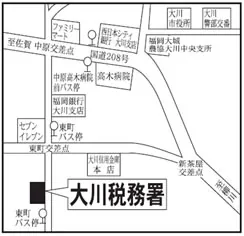 大川税務署(福岡県大川市大字榎津(えのきづ)325番地1)の案内図・所在地マップ