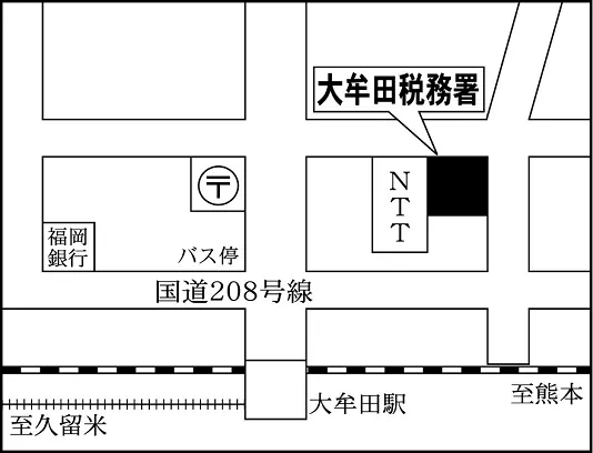 大牟田税務署(福岡県大牟田市不知火町1丁目3番地16)の案内図・所在地マップ