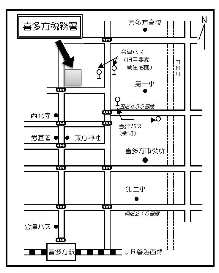 喜多方税務署(福島県喜多方市字花園38番)の案内図・所在地マップ