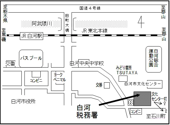 白河税務署(福島県白河市中田5番1号)の案内図・所在地マップ