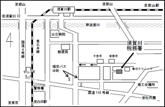 須賀川税務署(福島県須賀川市東町135番1号)の案内図・所在地マップ