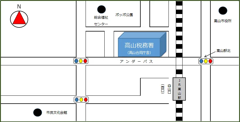 高山税務署(岐阜県高山市昭和町2丁目220番地高山合同庁舎)の案内図・所在地マップ