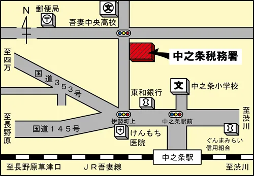 中之条税務署(群馬県吾妻郡中之条町大字伊勢町1022番地の1)の案内図・所在地マップ