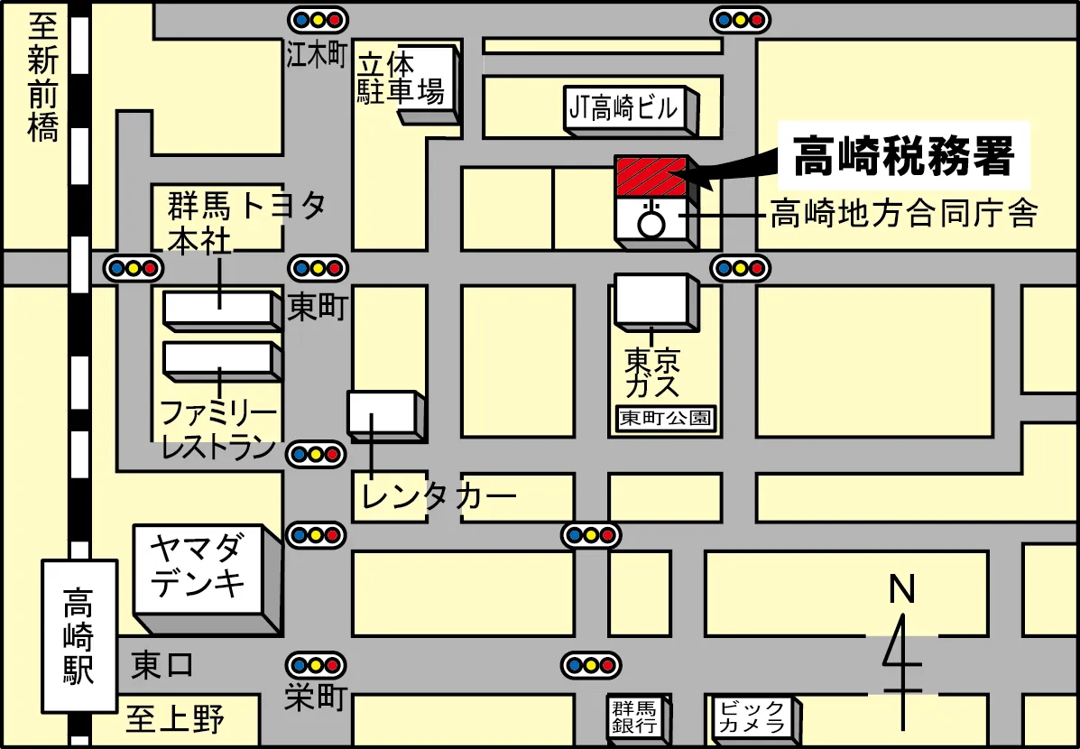 高崎税務署(群馬県高崎市東町134番地の12 高崎地方合同庁舎)の案内図・所在地マップ