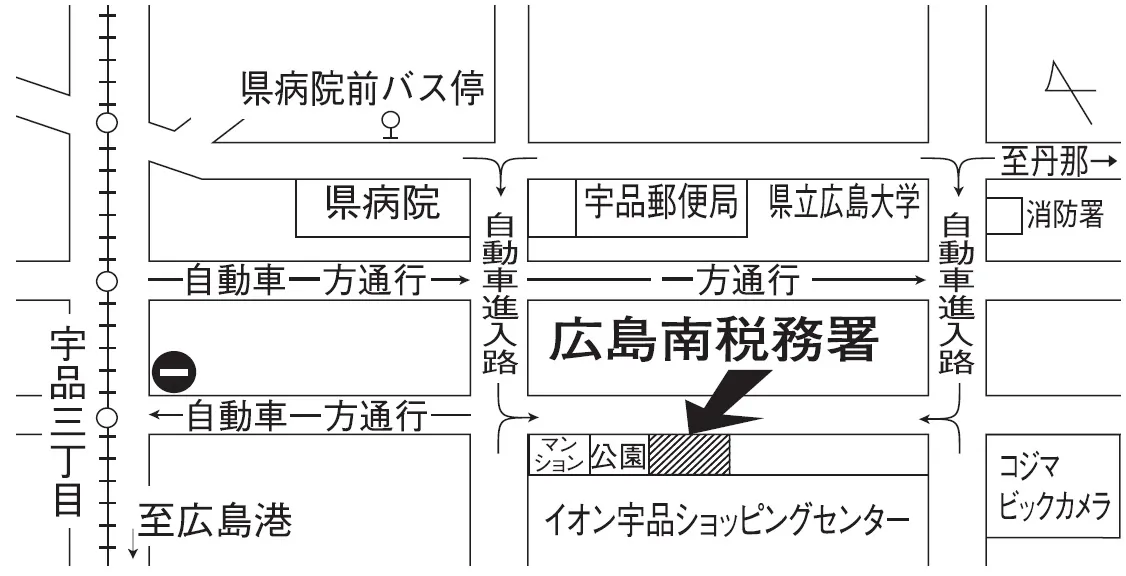 広島南税務署(広島県広島市南区宇品東6丁目1番72号)の案内図・所在地マップ