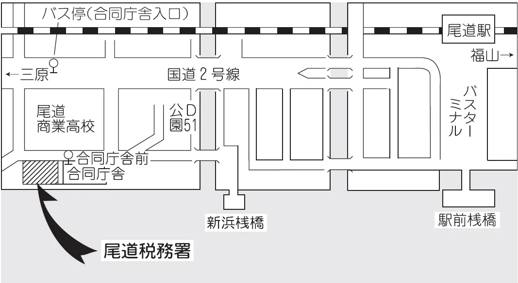 尾道税務署(広島県尾道市古浜町27番18号)の案内図・所在地マップ