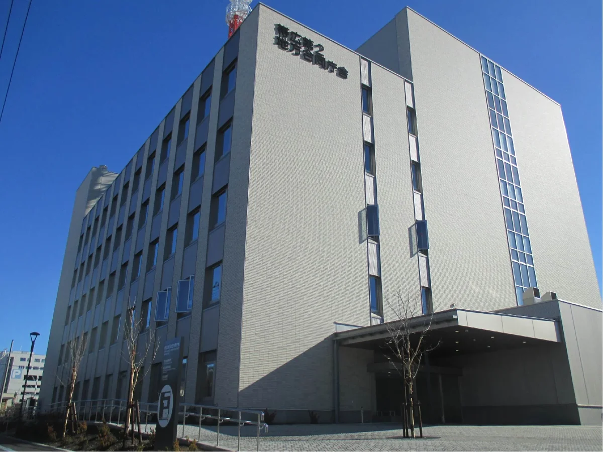 帯広税務署(北海道帯広市西5条南8丁目 帯広第2地方合同庁舎)の案内図・所在地マップ