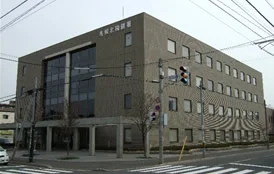 札幌北税務署(北海道札幌市北区北31条西7丁目3番1号)の案内図・所在地マップ
