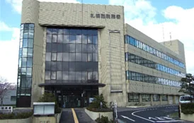 札幌西税務署(北海道札幌市西区発寒4条1丁目7番1号)の案内図・所在地マップ