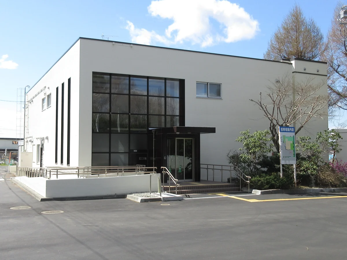 十勝池田税務署(北海道中川郡池田町字旭町1丁目8番地8)の案内図・所在地マップ