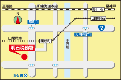 明石税務署(兵庫県明石市田町1丁目12番1号)の案内図・所在地マップ