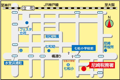 尼崎税務署(兵庫県尼崎市西難波町1丁目8番1号)の案内図・所在地マップ