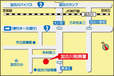 加古川税務署(兵庫県加古川市加古川町木村字木寺5の2)の案内図・所在地マップ
