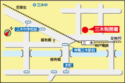 三木税務署(兵庫県三木市末広1丁目9番10号)の案内図・所在地マップ