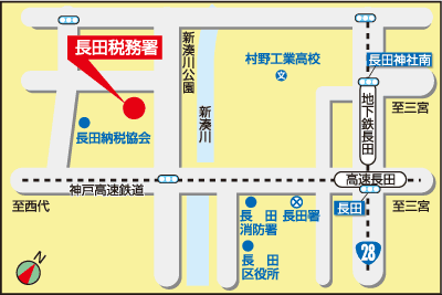 長田税務署(兵庫県神戸市長田区御船通1丁目4)の案内図・所在地マップ