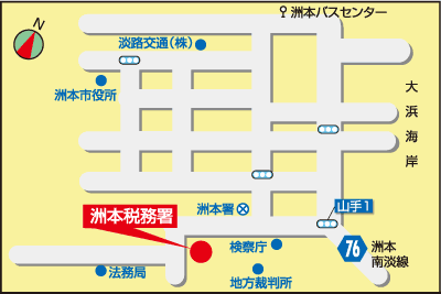 洲本税務署(兵庫県洲本市山手1丁目1番15号)の案内図・所在地マップ