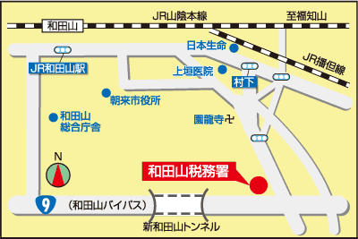 和田山税務署(兵庫県朝来（あさご）市和田山町和田山字西裏388の1)の案内図・所在地マップ