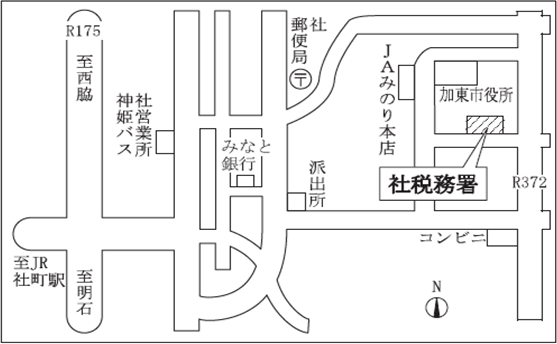 社税務署(兵庫県加東市社51-3)の案内図・所在地マップ