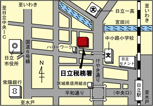 日立税務署(茨城県日立市若葉町2丁目1番8号)の案内図・所在地マップ
