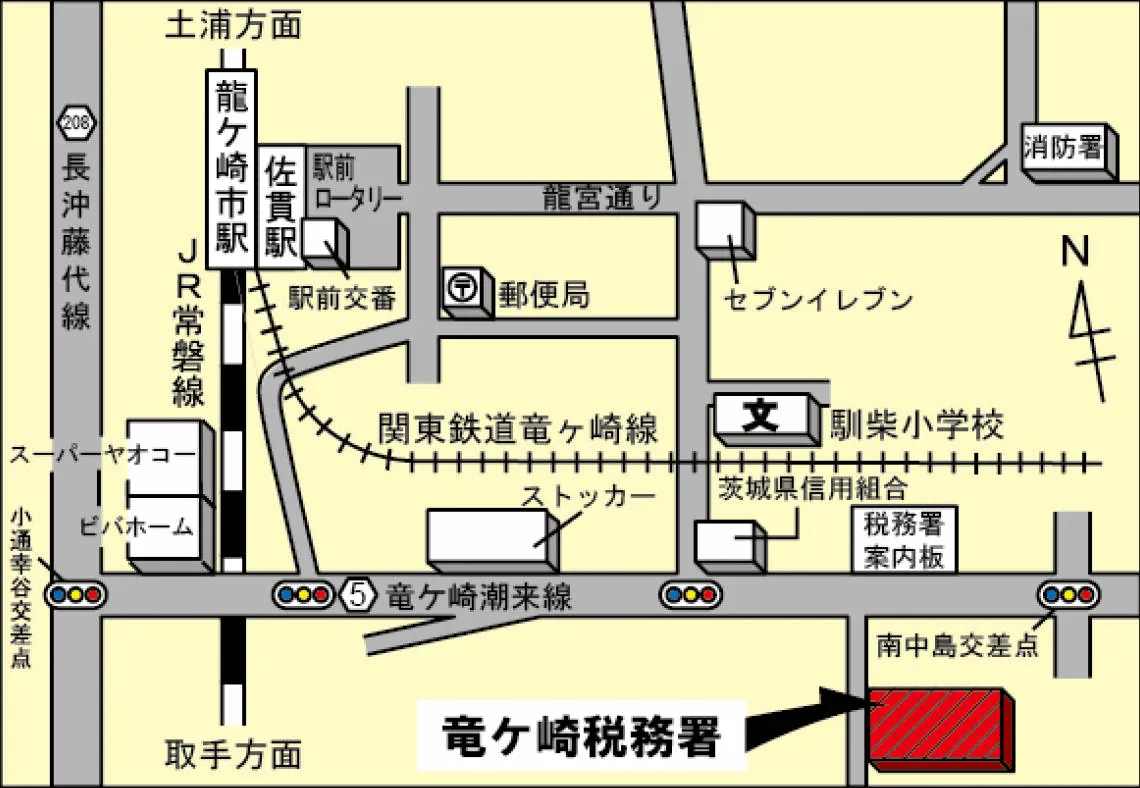 竜ケ崎税務署(茨城県龍ケ崎市川原代（かわらしろ）町1182番地の5)の案内図・所在地マップ