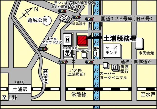 土浦税務署(茨城県土浦市城北町4番15号)の案内図・所在地マップ
