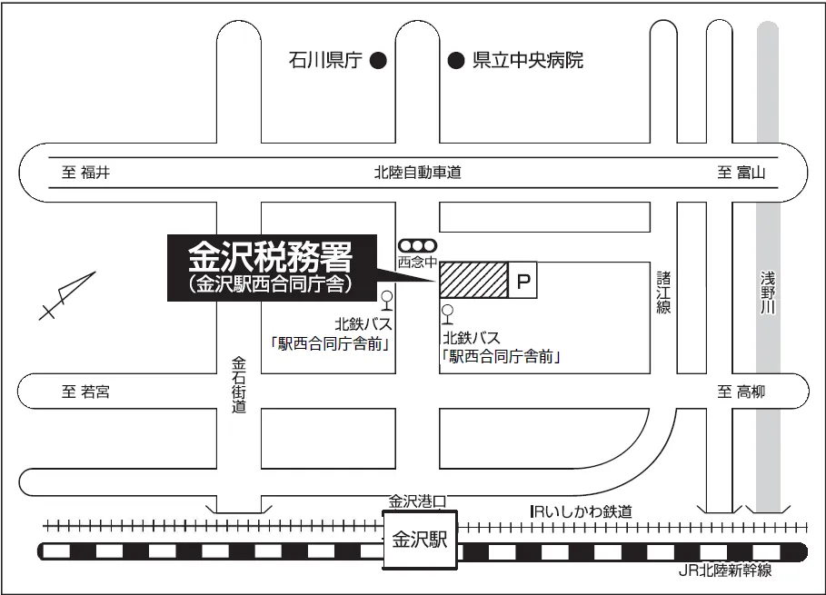 金沢税務署(石川県金沢市西念3丁目4番1号 金沢駅西合同庁舎)の案内図・所在地マップ