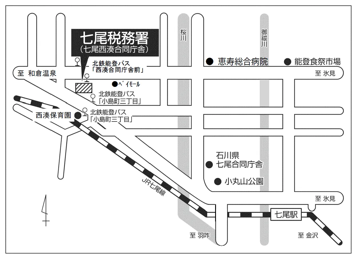 七尾税務署(石川県七尾市小島町大開地3番地7 七尾西湊合同庁舎)の案内図・所在地マップ