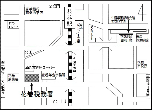 花巻税務署(岩手県花巻市材木町8番20号)の案内図・所在地マップ