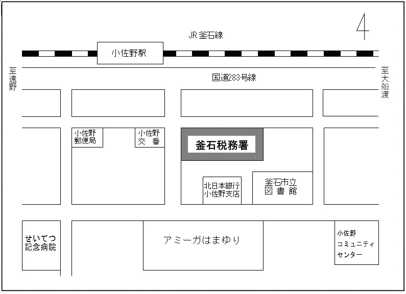 釜石税務署(岩手県釜石市小佐野町3丁目8番24号)の案内図・所在地マップ