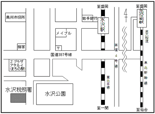 水沢税務署(岩手県奥州市水沢西上野町3番5号)の案内図・所在地マップ
