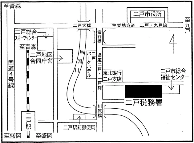 二戸税務署(岩手県二戸市福岡字八幡下16番地)の案内図・所在地マップ