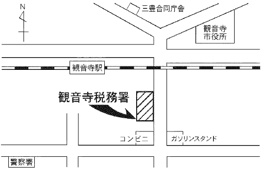 観音寺税務署(香川県観音寺市坂本町6丁目2番7号)の案内図・所在地マップ