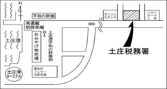 土庄税務署(香川県小豆（しょうず）郡土庄町甲6192番地2)の案内図・所在地マップ