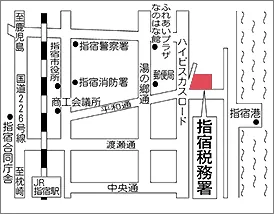 指宿税務署(鹿児島県指宿市大牟礼5丁目9番1号)の案内図・所在地マップ