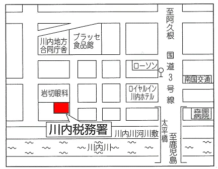 川内税務署(鹿児島県薩摩川内市若葉町1番25号)の案内図・所在地マップ