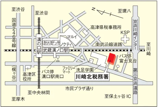 川崎北税務署(神奈川県川崎市高津区久本2丁目4番3号)の案内図・所在地マップ